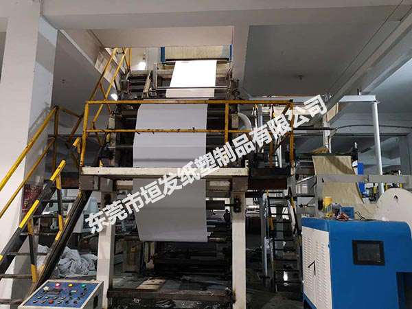 廠(chǎng)房機(jī)器