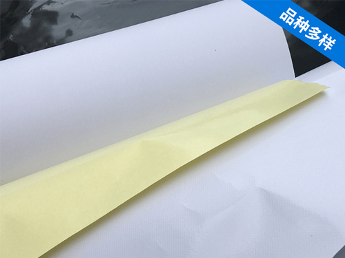 壓紋離型紙定制 膠粘用壓紋離型紙 壓紋離型紙供應(yīng)批發(fā)