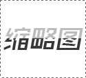 大同螺旋輸送機(jī)生產(chǎn)廠家