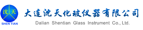 滄州盛弘環(huán)保機(jī)械有限公司