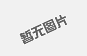 鏈?zhǔn)捷斔蜋C